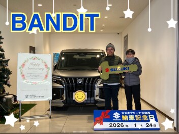 ソリオバンディットご納車式